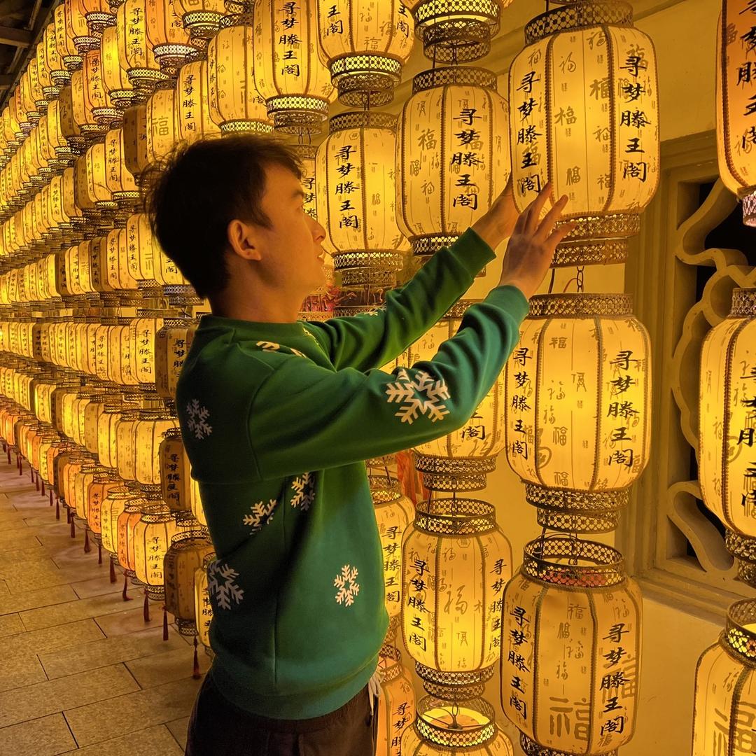 左右为南