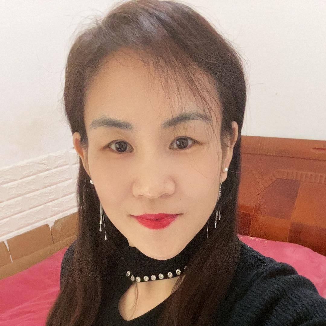 爱情深