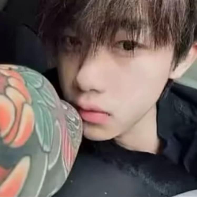 矢心