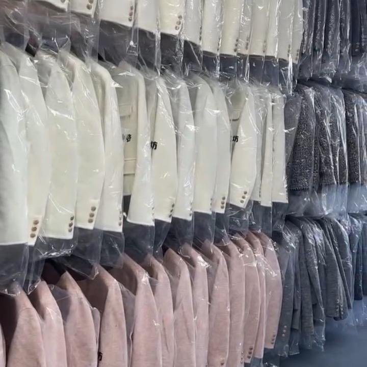 阿星羊绒工厂店