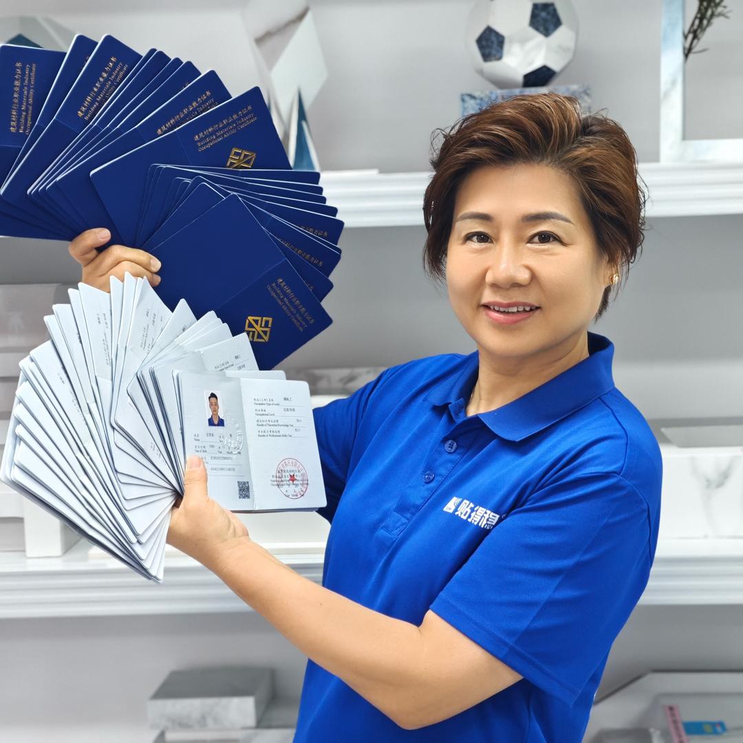 徐院长 ｜岩板瓷砖工匠师薄贴培训教学