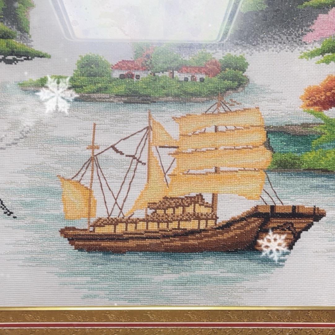 知足常乐
