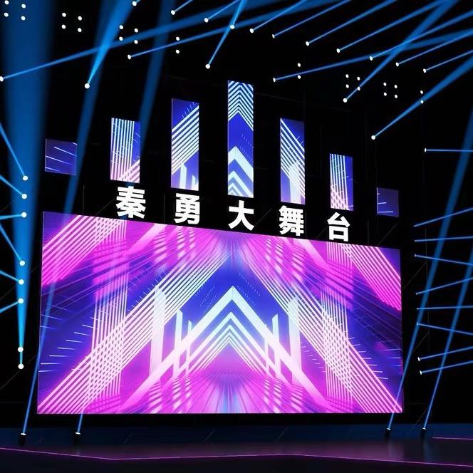 万州秦勇大舞台报名处