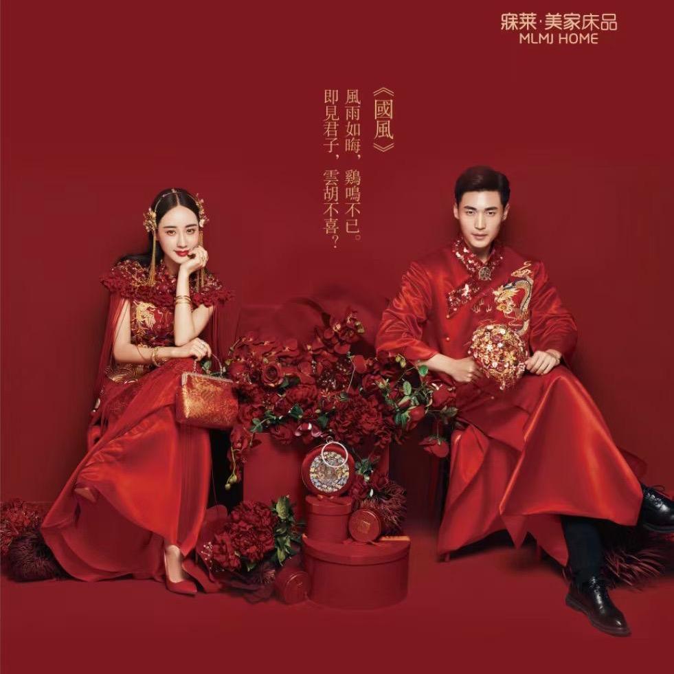 寐莱美家专业床品