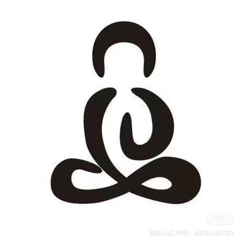 宣德(第一代传人)