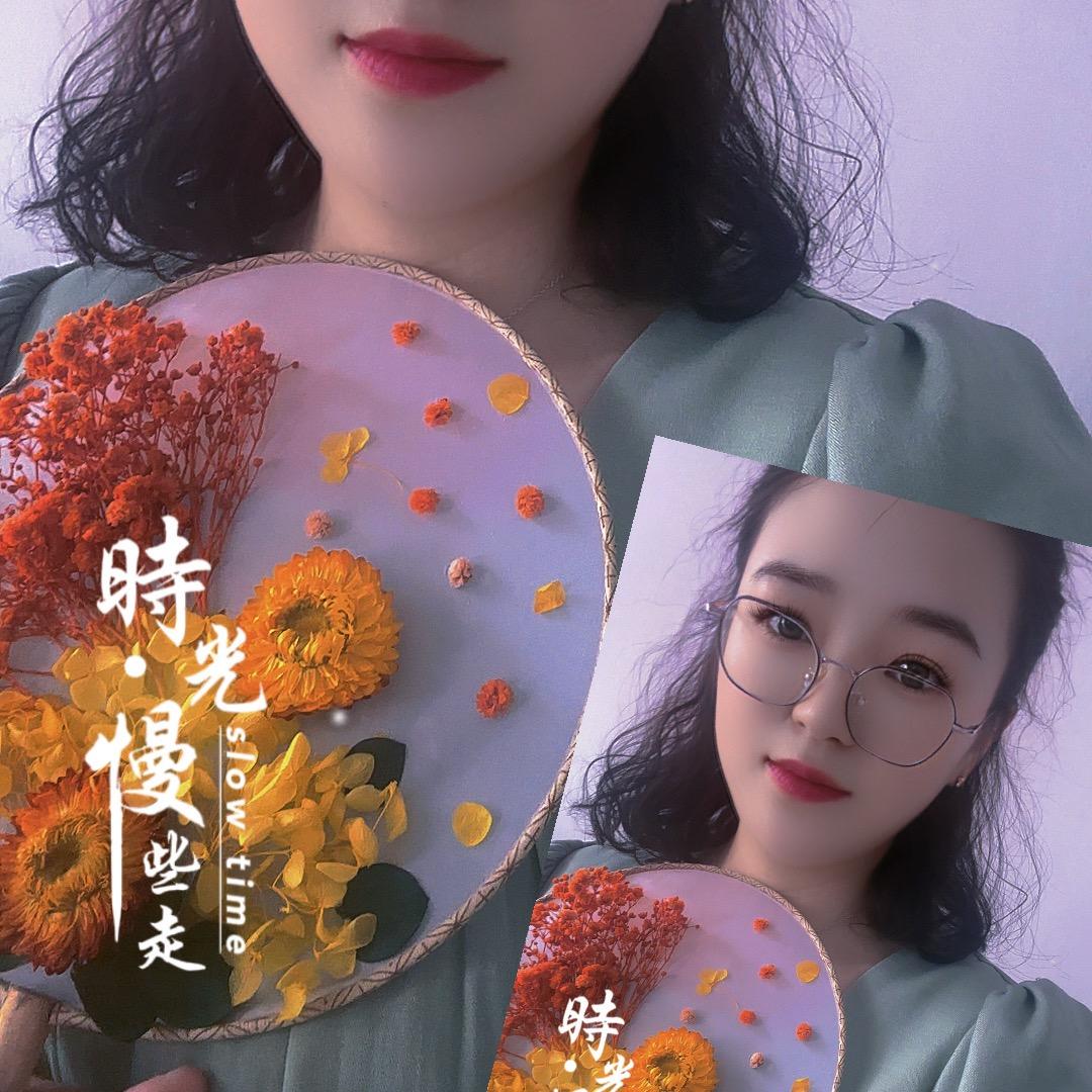 青苹果🍏