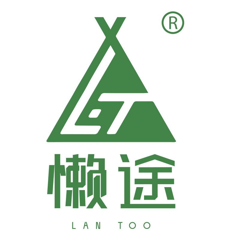 懒途户外旗舰店