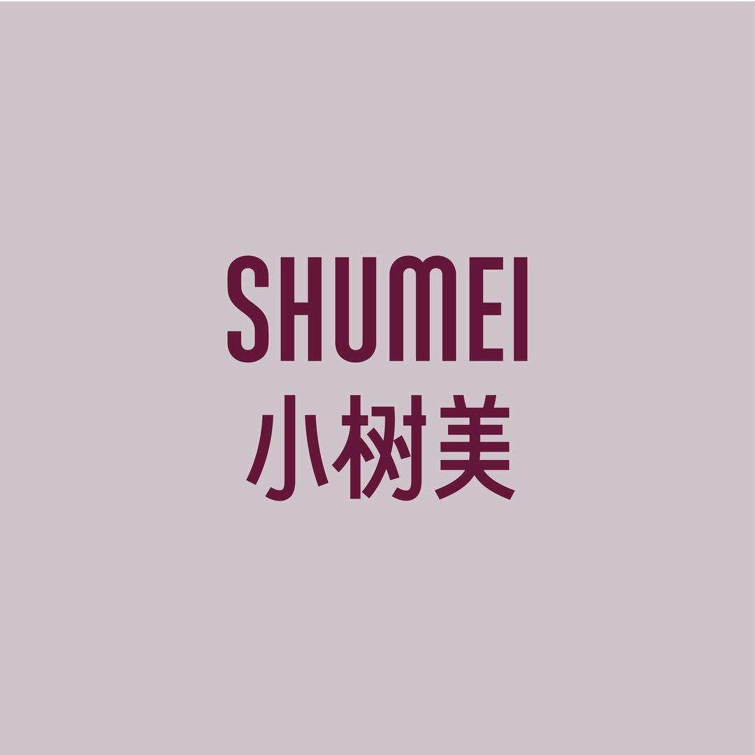 yutian8868258