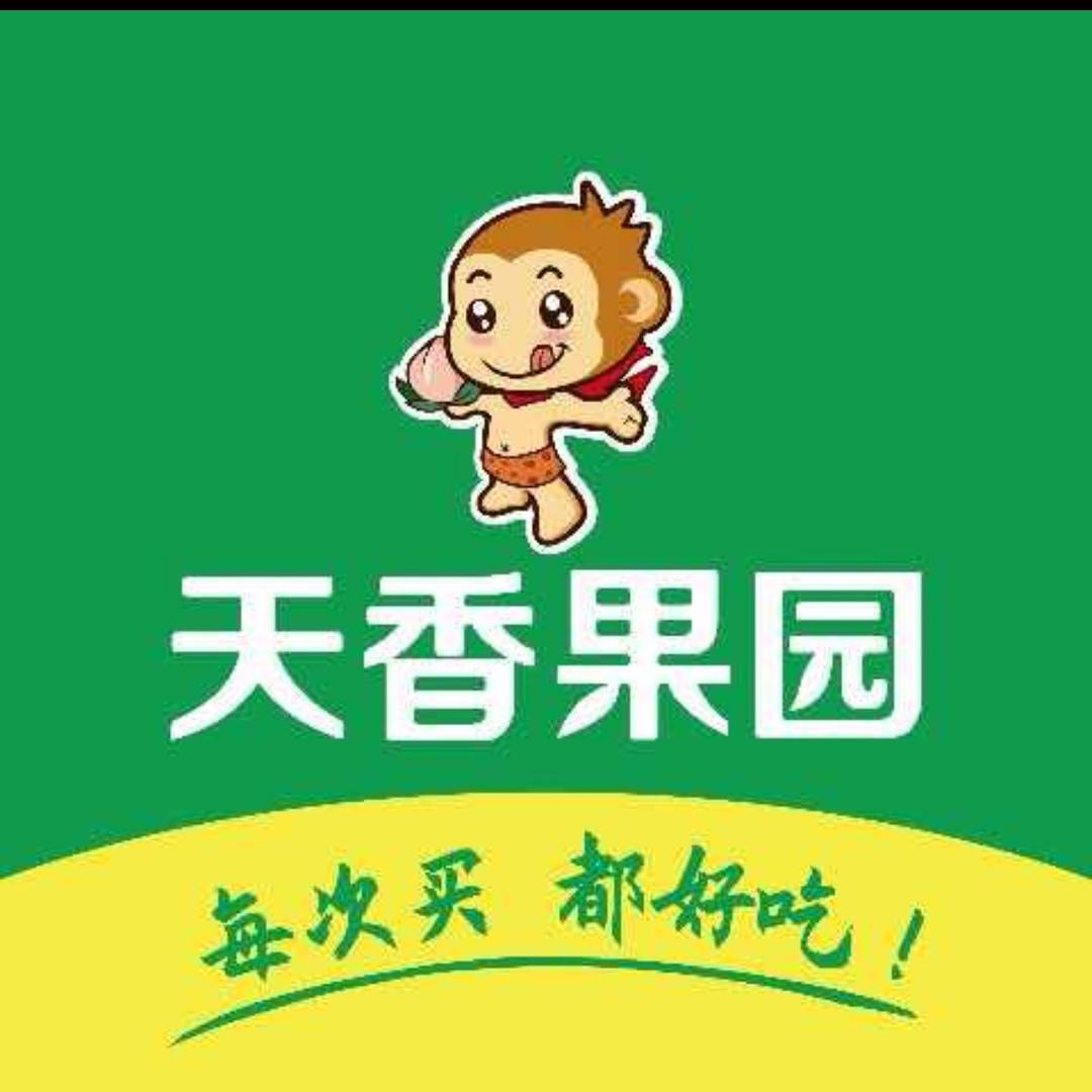 天香果园(仙桃人民医院店)