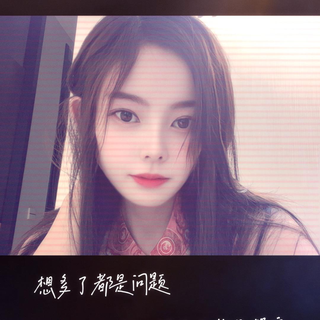 娜娜