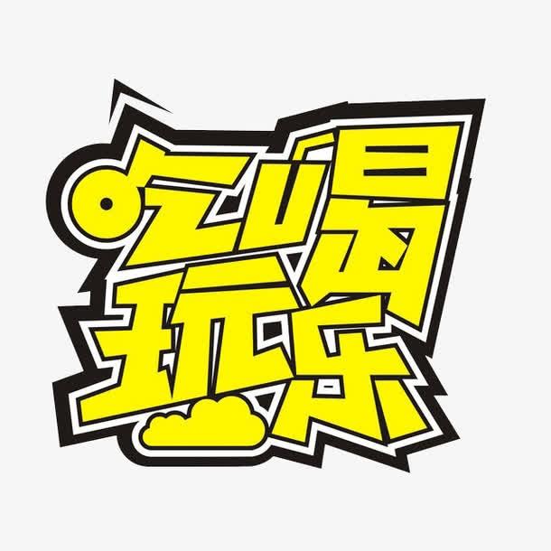 帅美大超市
