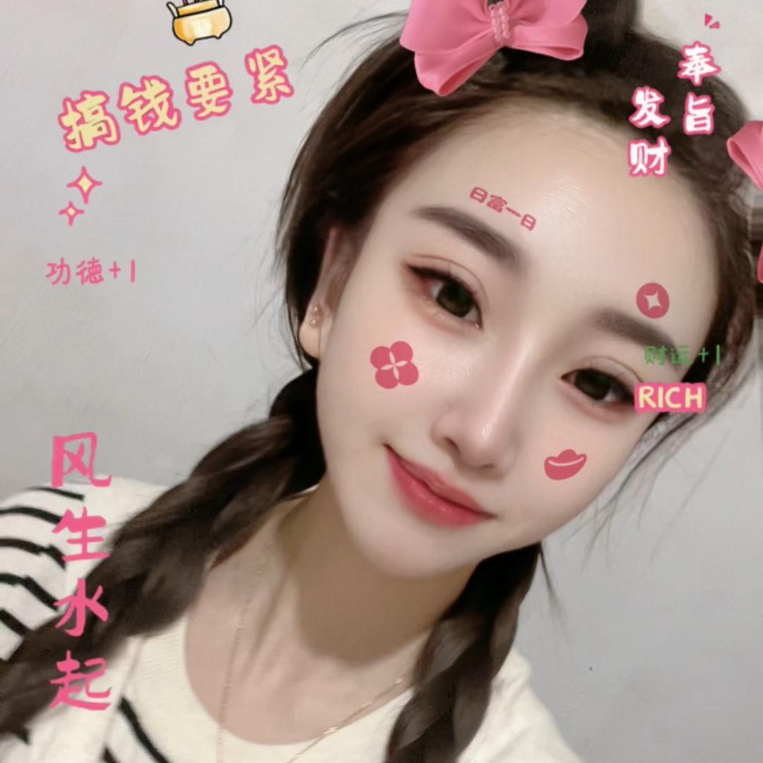 @九儿 （休息中）