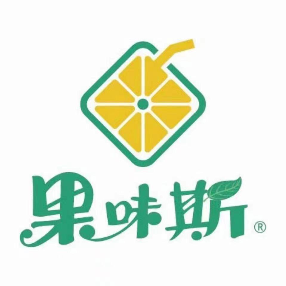 guoweisi123456