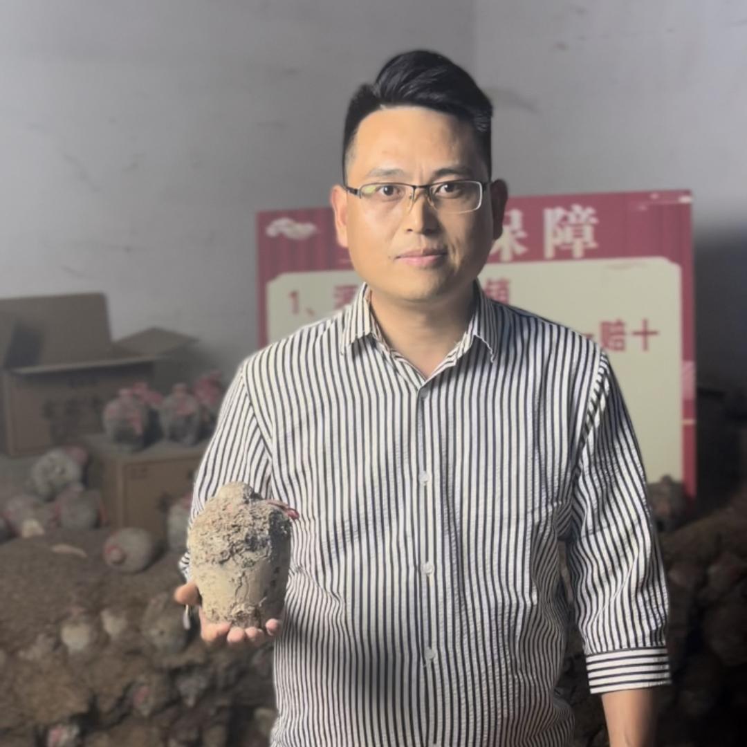 亳州市天下缘酒业有限公司企业店