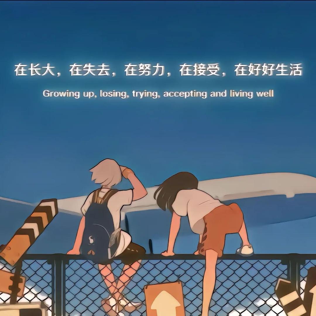 皮蛋粥（实习版）