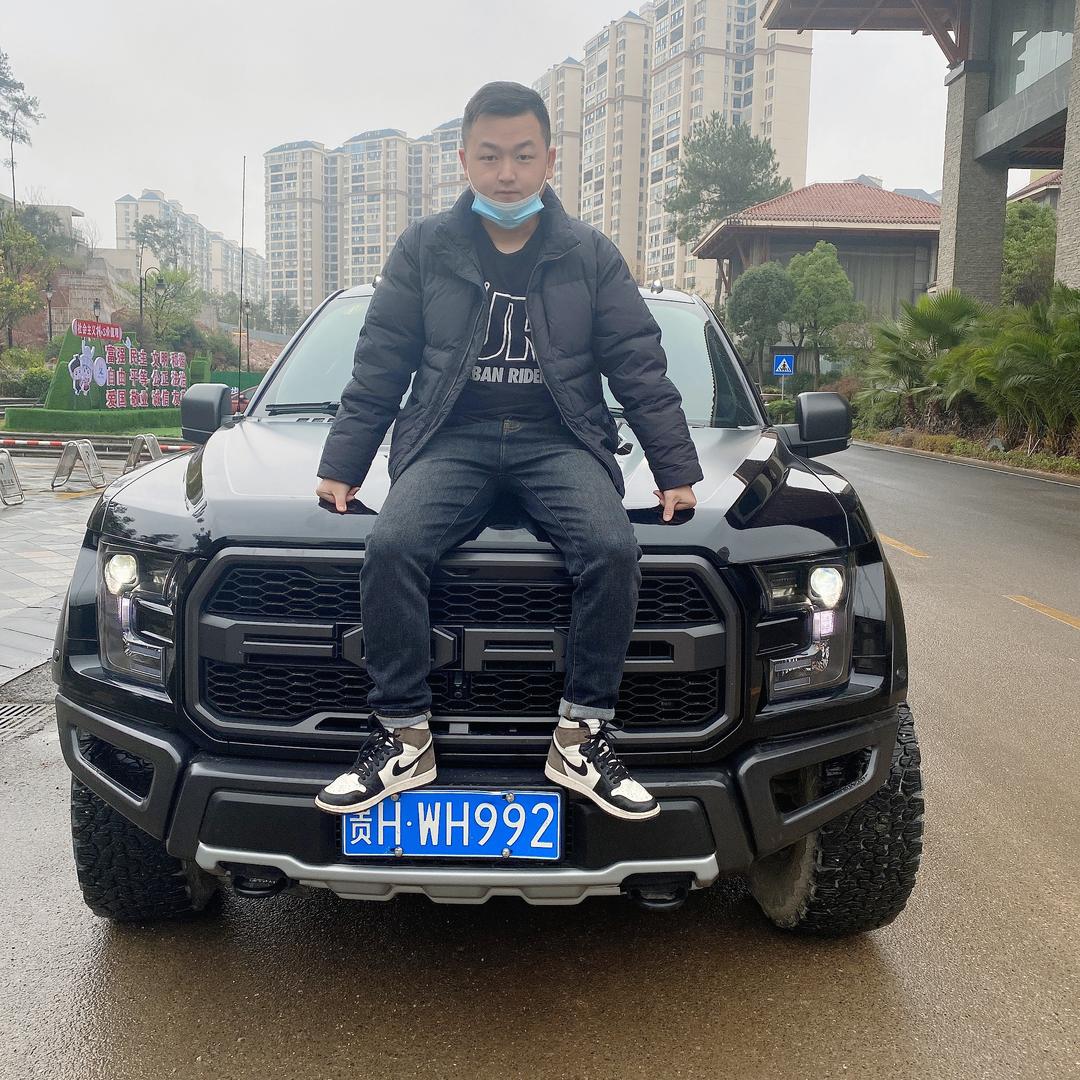 溆浦县壹号靓车汽车有限责任公司