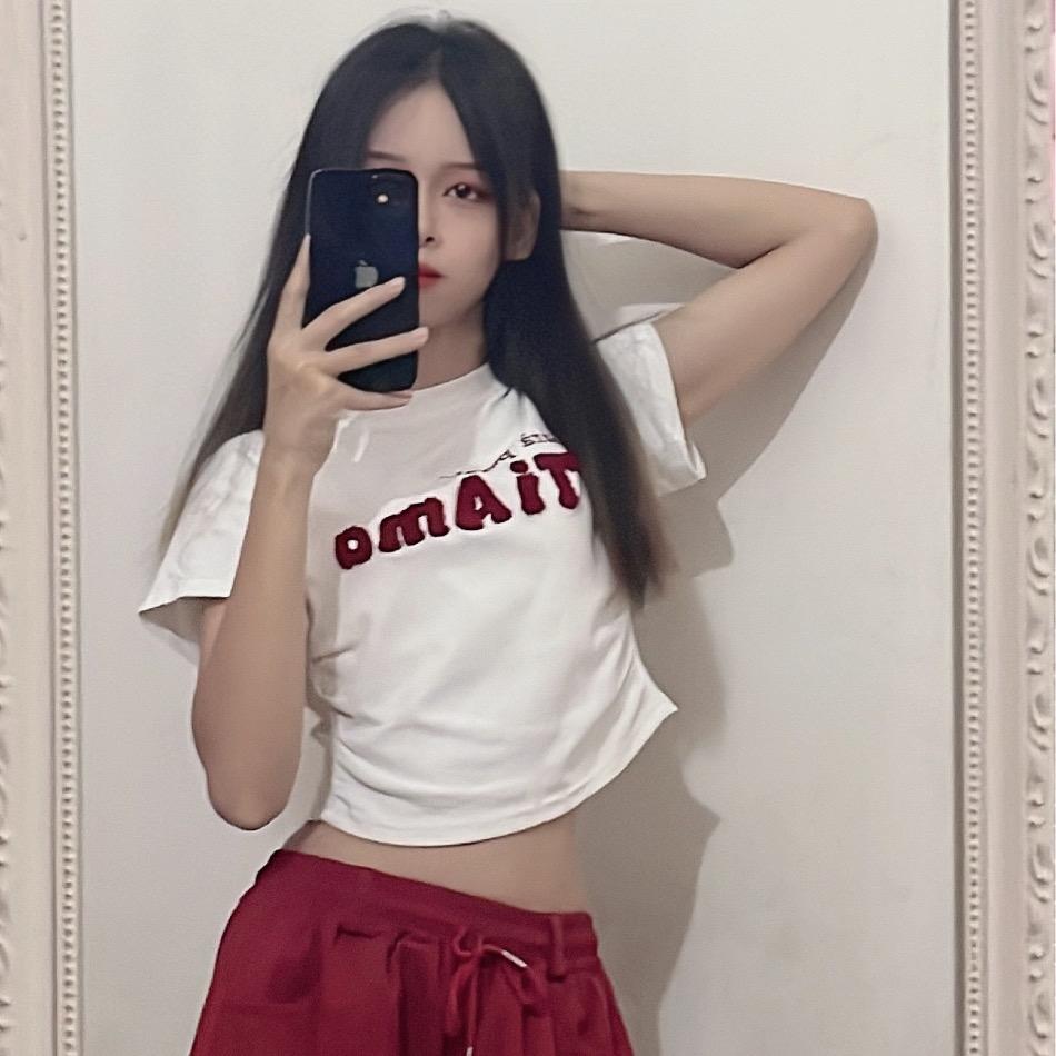 Aa🍓冰冰