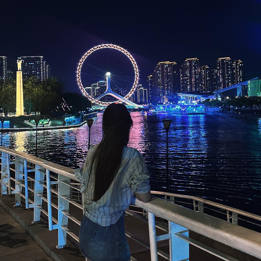俊-