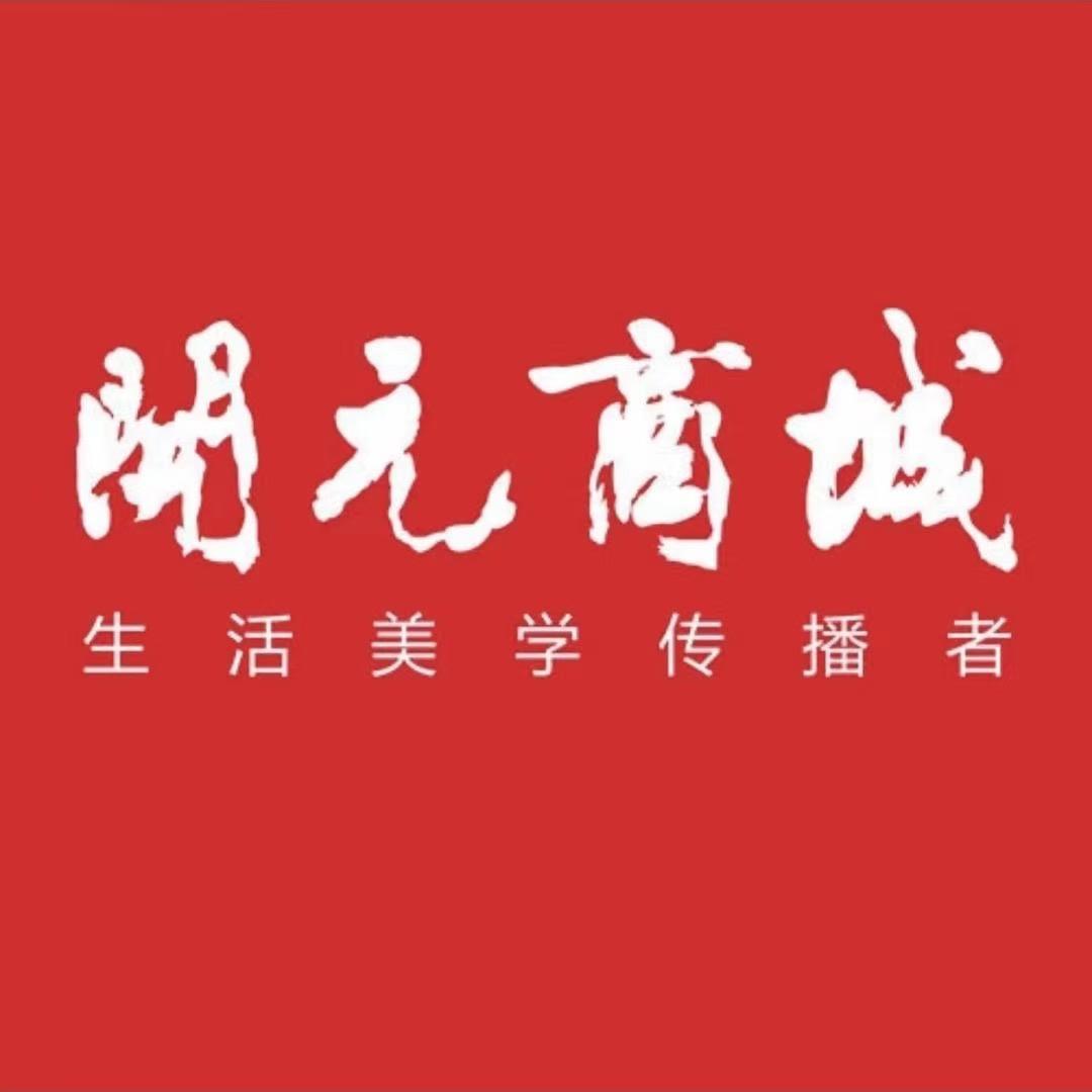 银泰百货开元商城本地生活