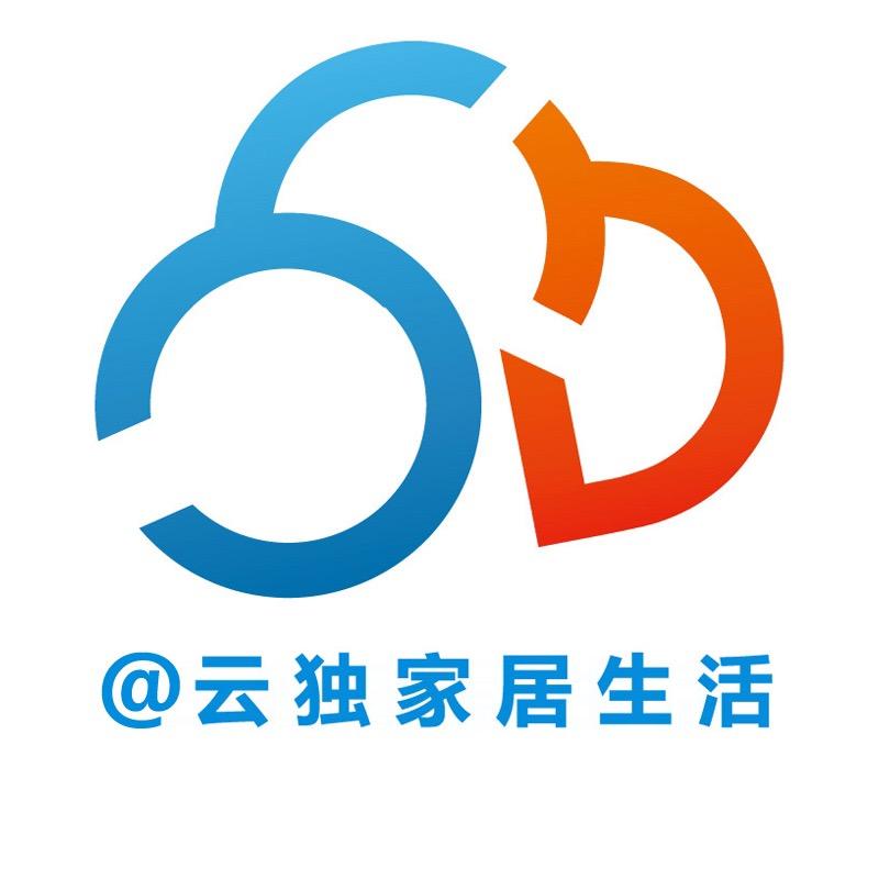 云独家居生活