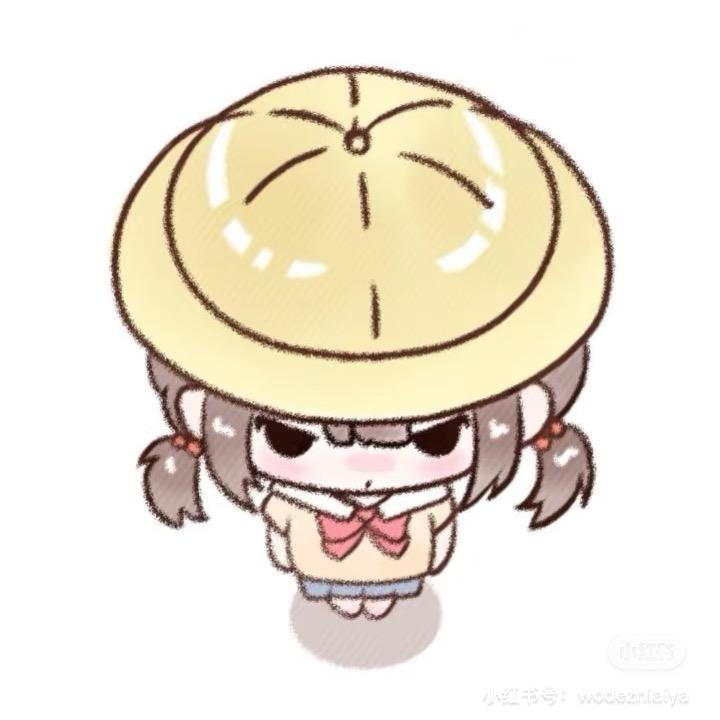 衿绍