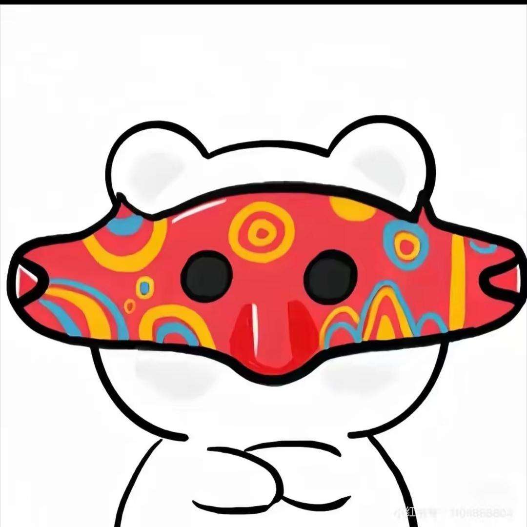 笑饮毒酒࿐