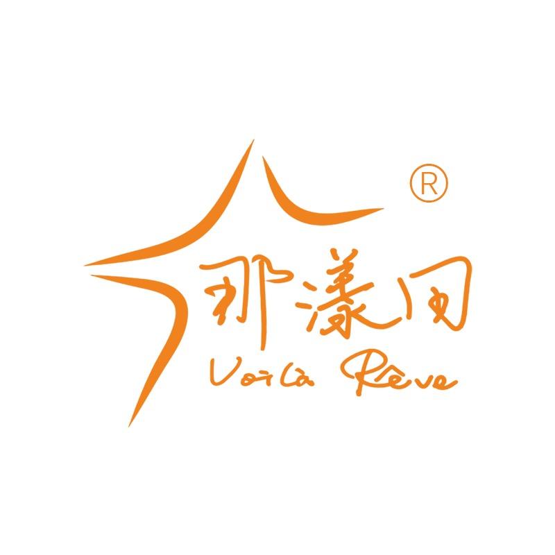 那漾田