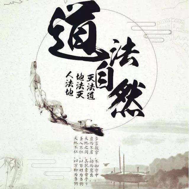 🔥壮志🔥凌云🔥