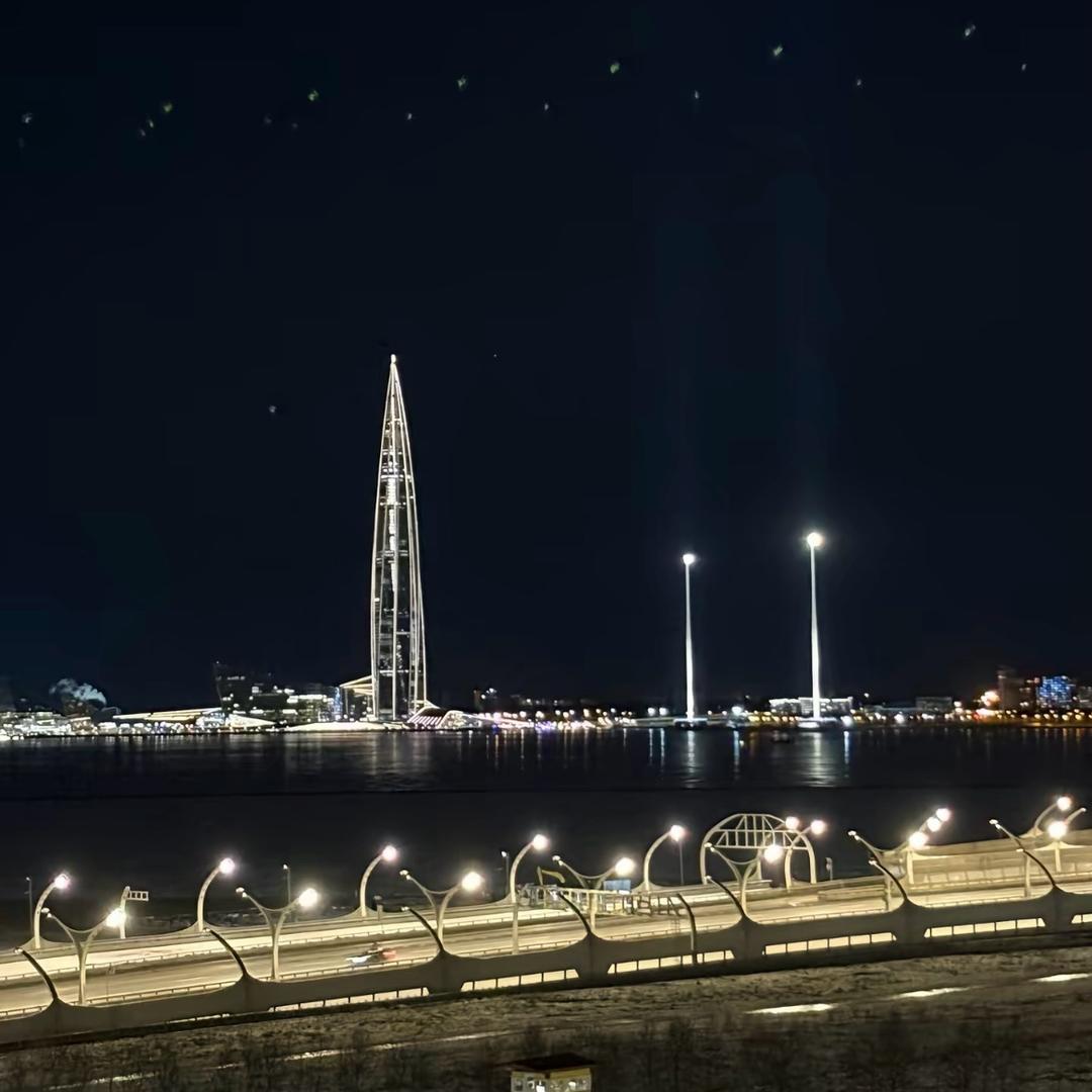 Удача. 幸运💫