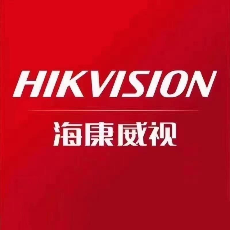 安防监控批发大佬