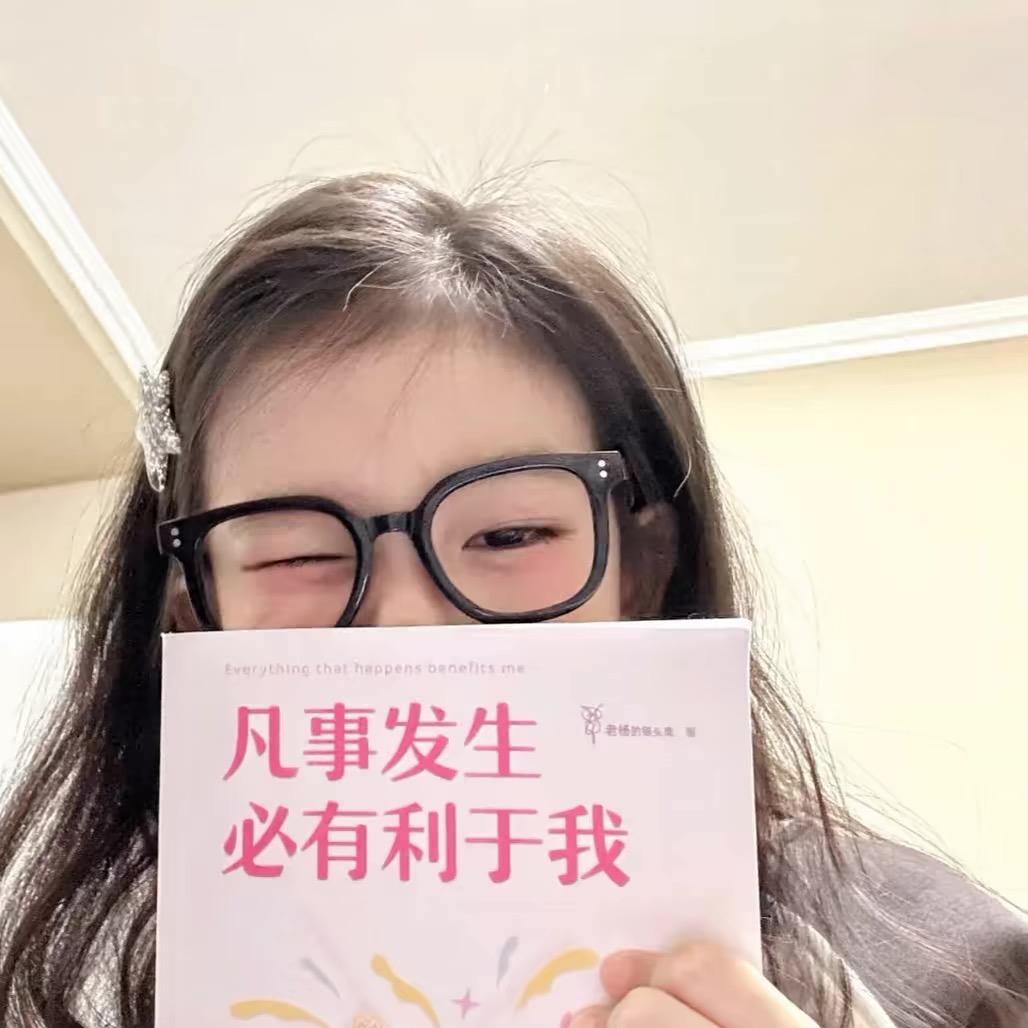 🧚🏻‍♀️逸琳Baby🧚🏻‍♀️