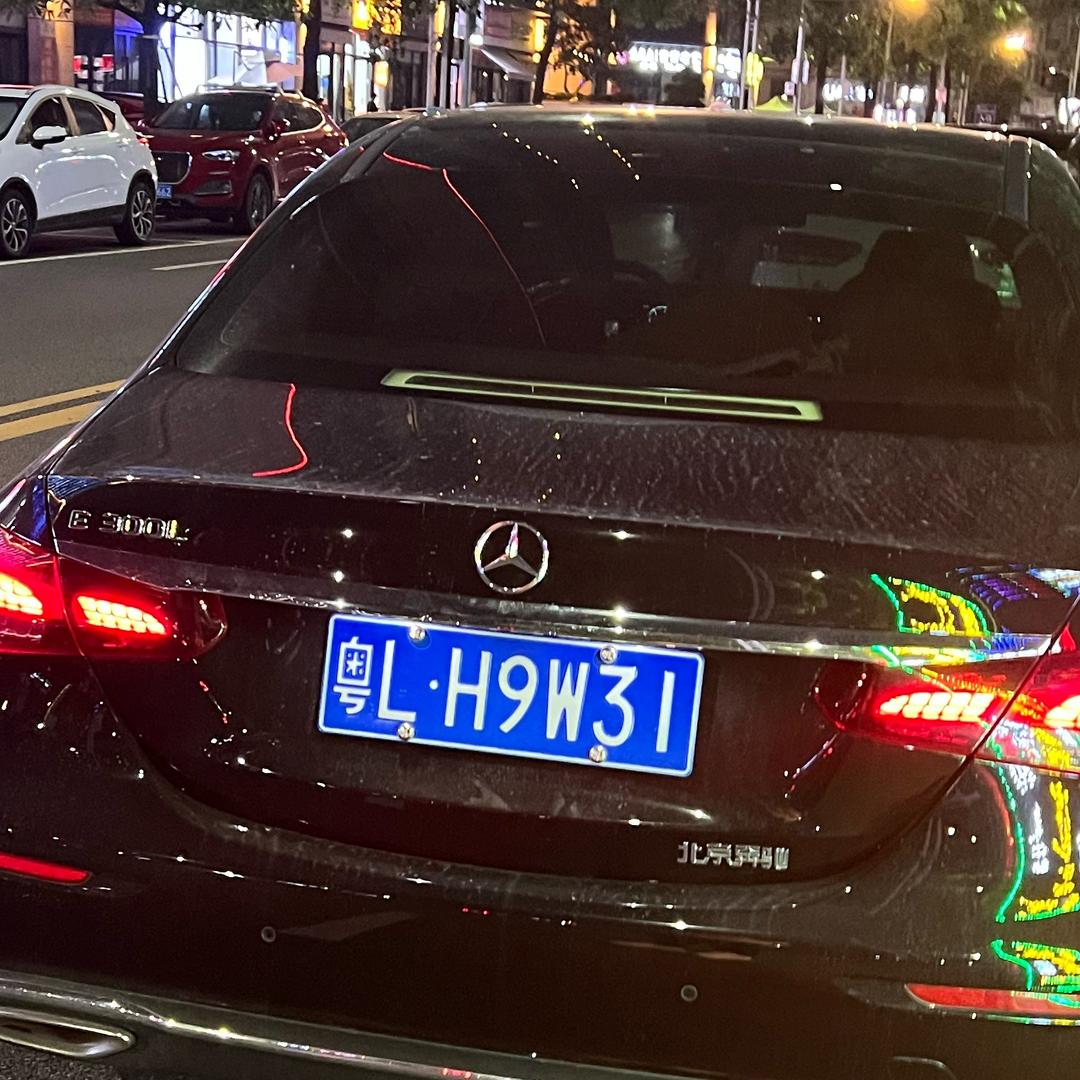 心碎的回忆2025🌸🌺💎💎