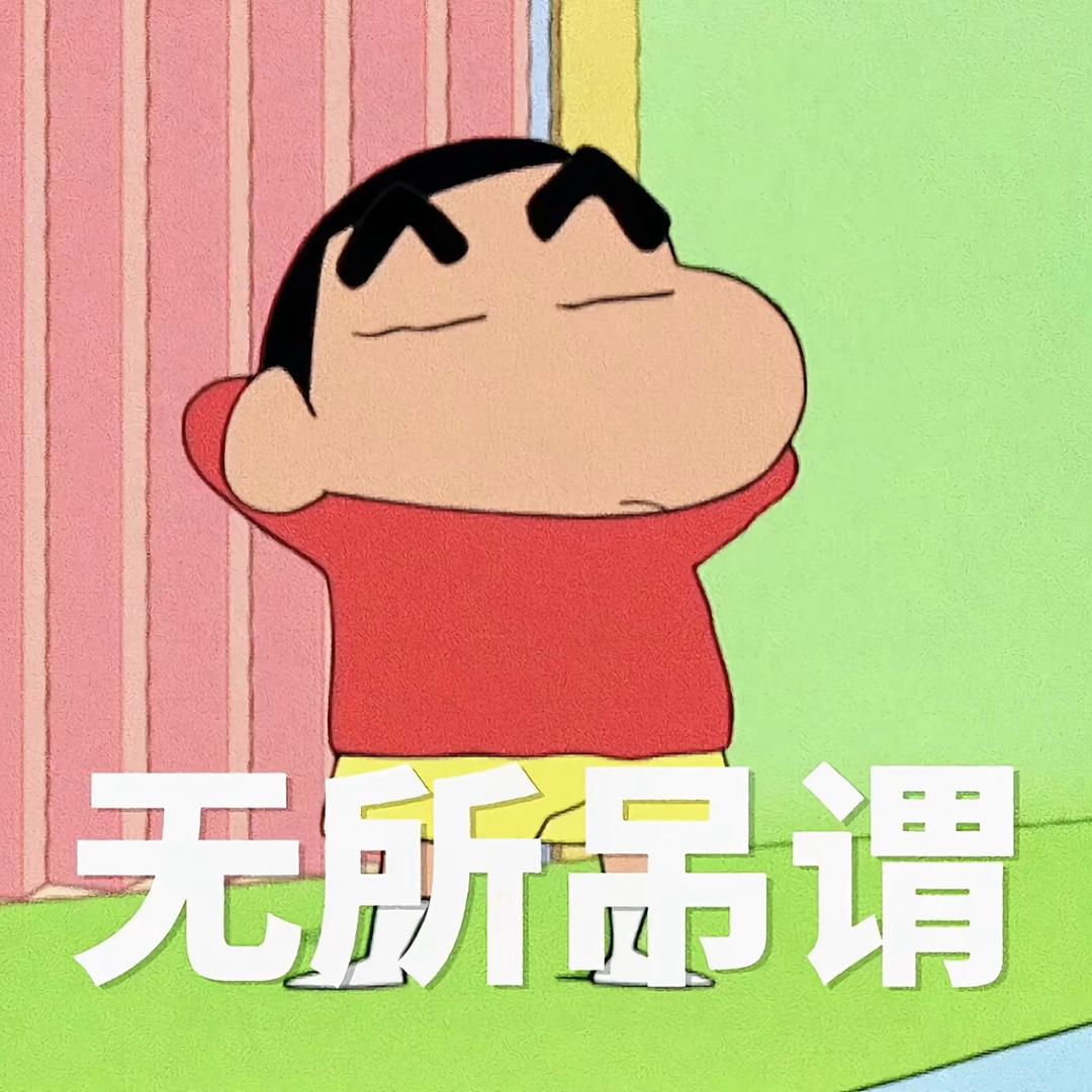 Ddddddd.