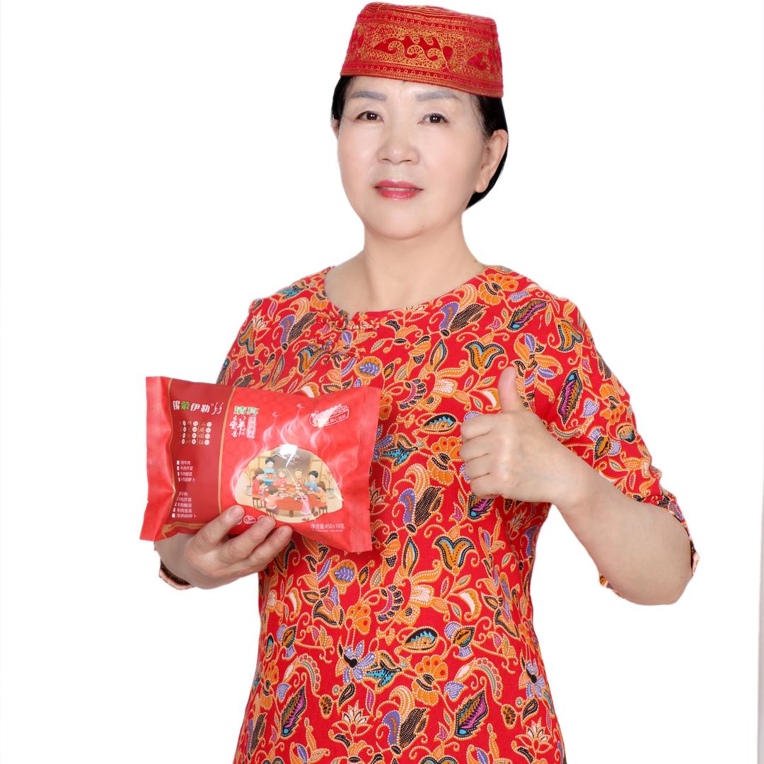 苏老大清真食品有限公司