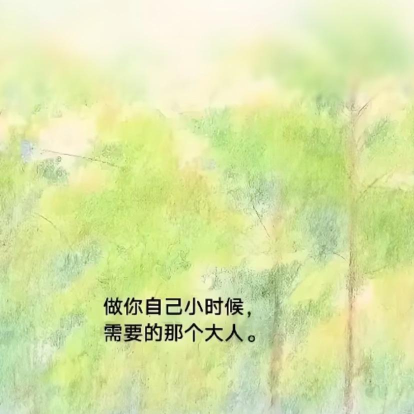 杨尔豪