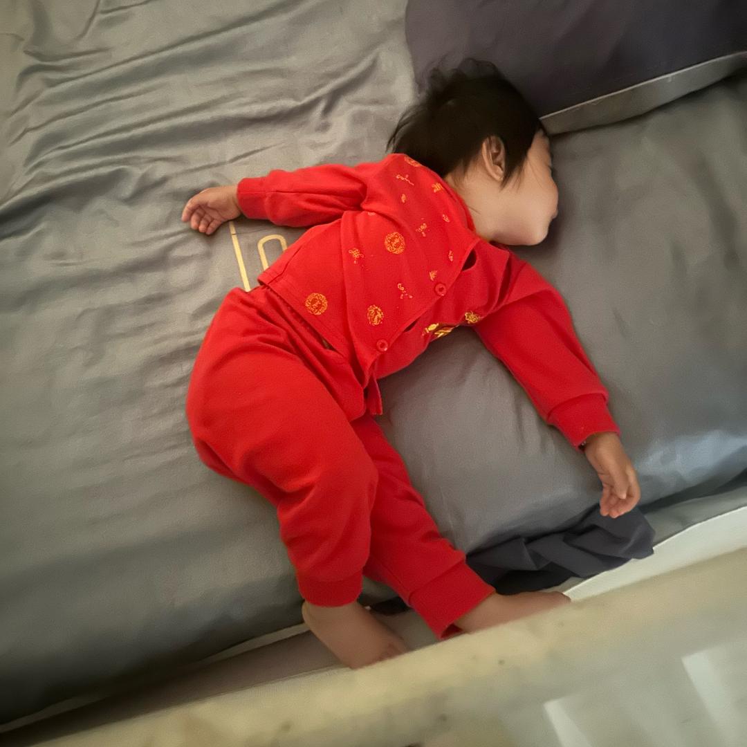 文俊
