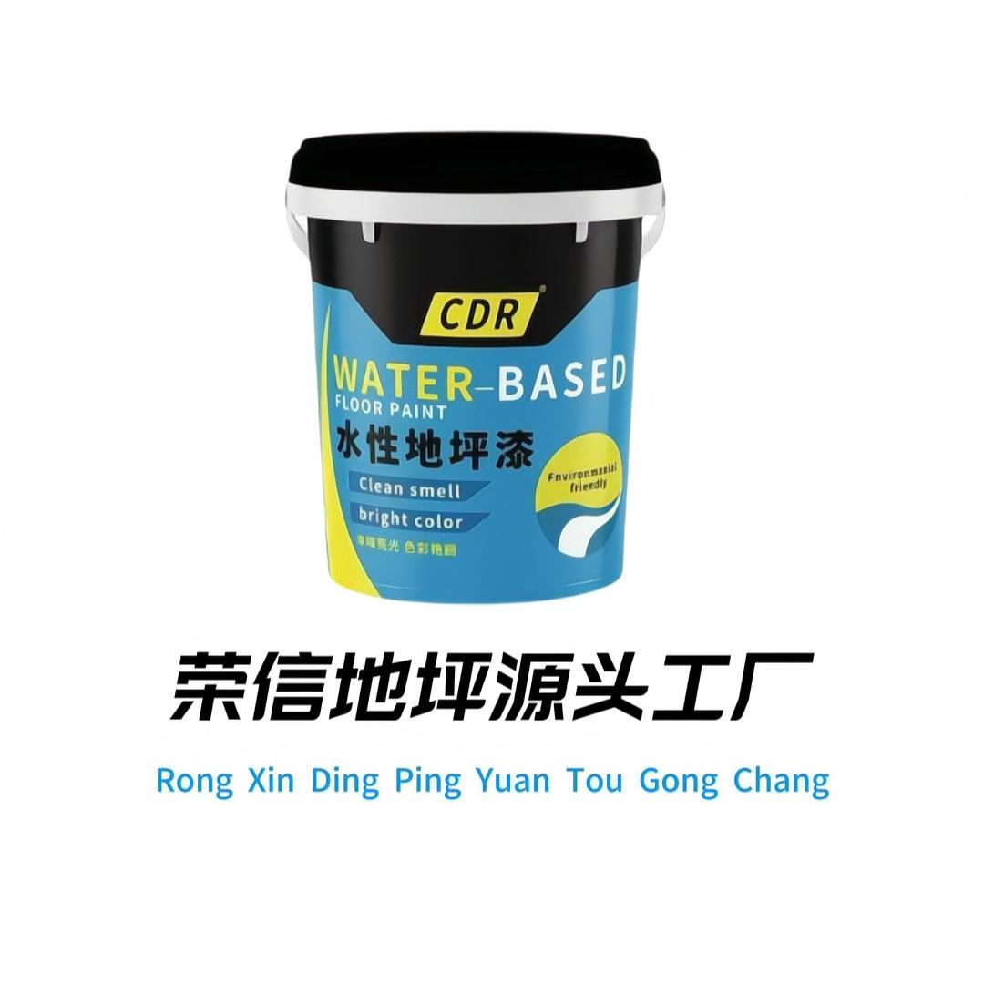 晶环地坪漆