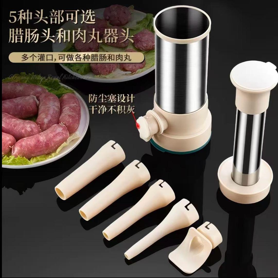 灌肠神器（源头工厂）