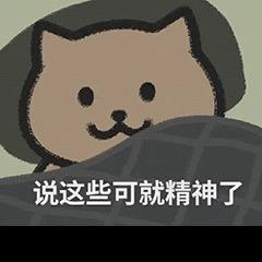 天涯路远