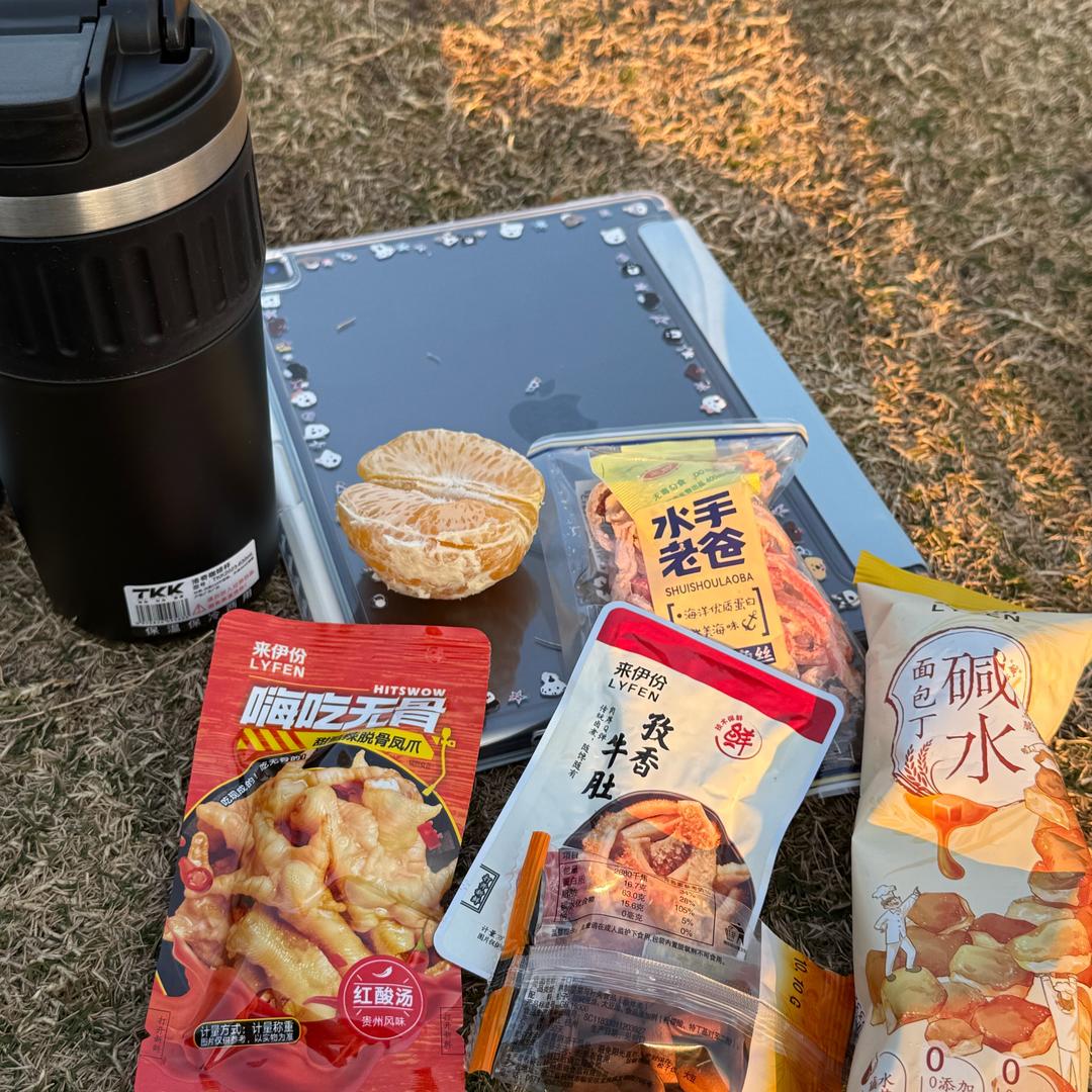 今天吃什么