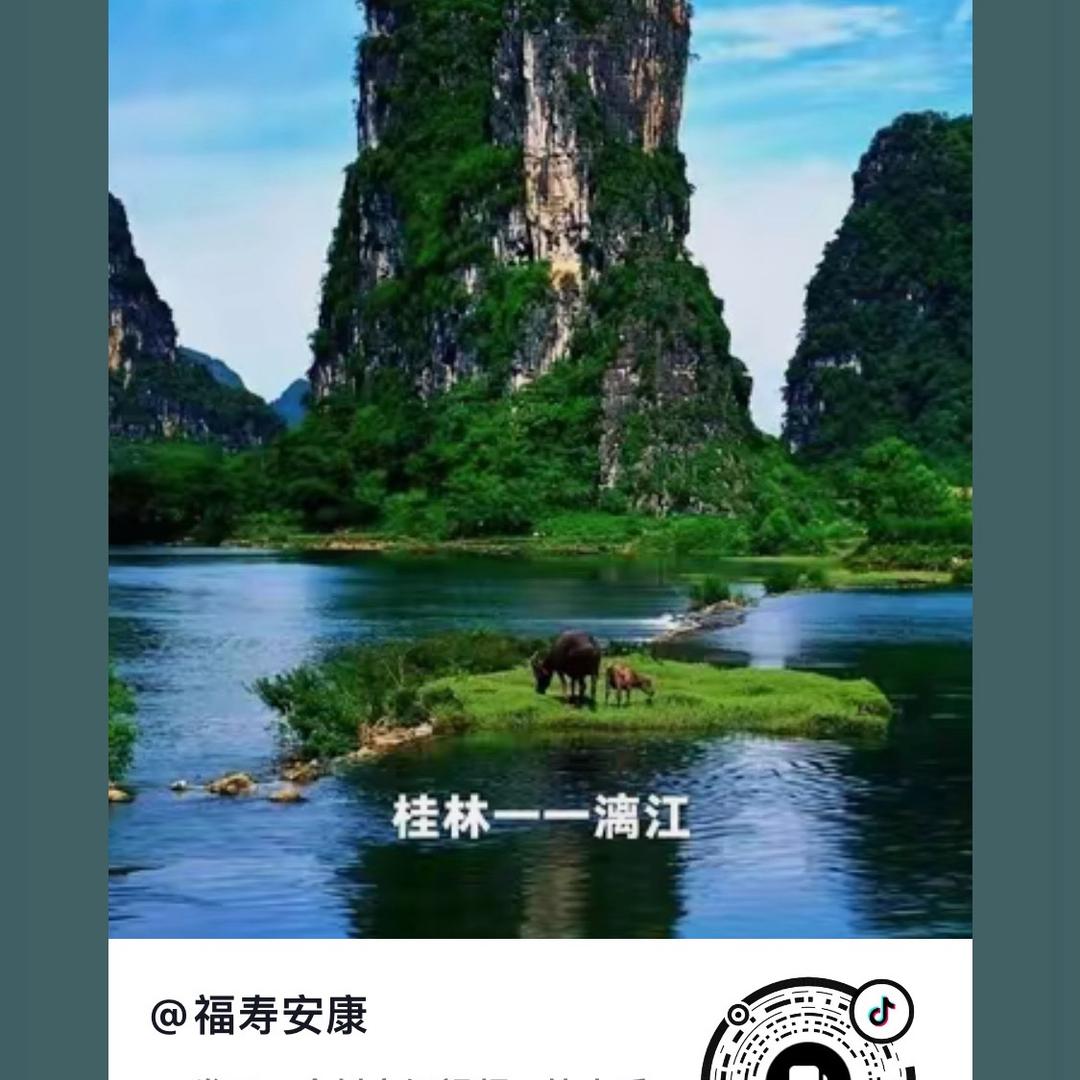 温柔
