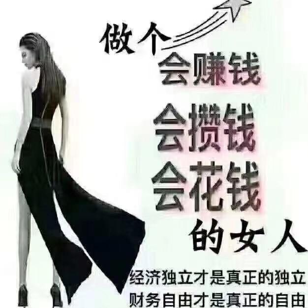 🦅丰色丽