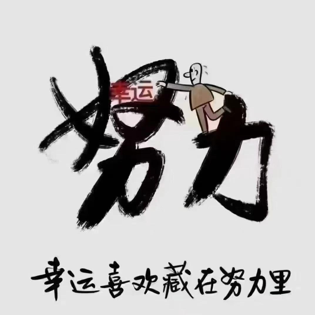 雪美品质甄选