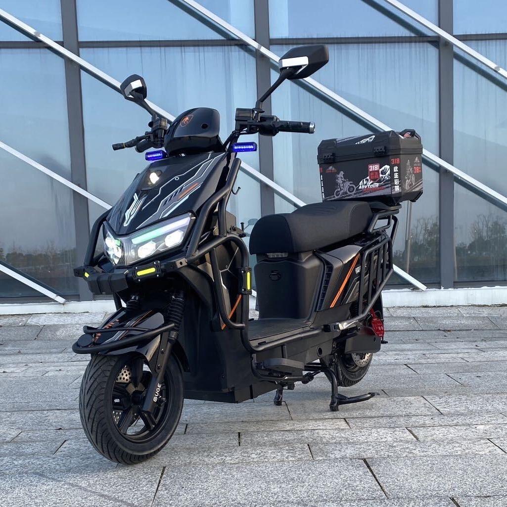 宇妍电动车专营店