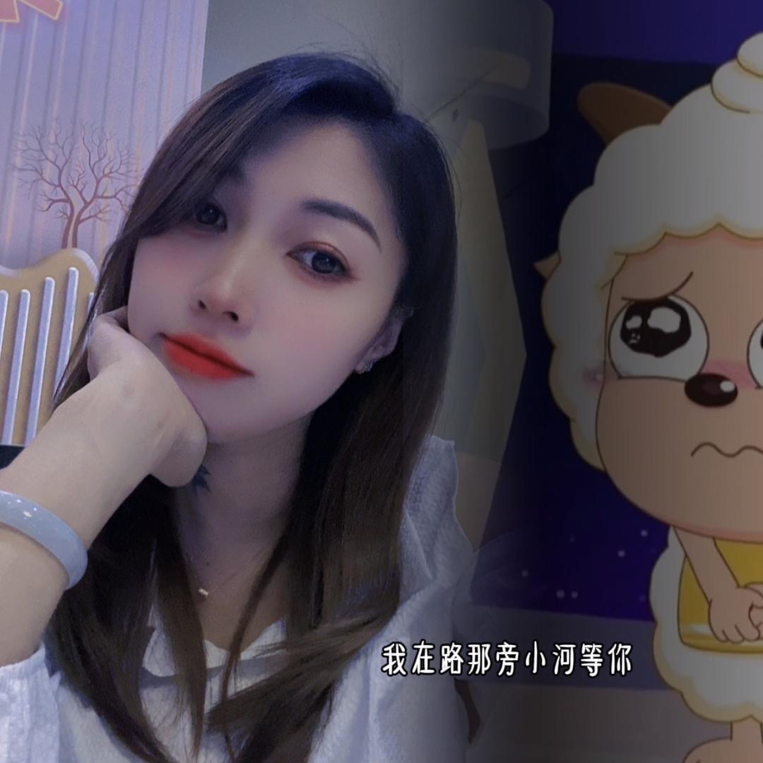 ¹₃¹ ᥫᩣ 亦꧔ꦿ琦᭄  ⁵²1 ?