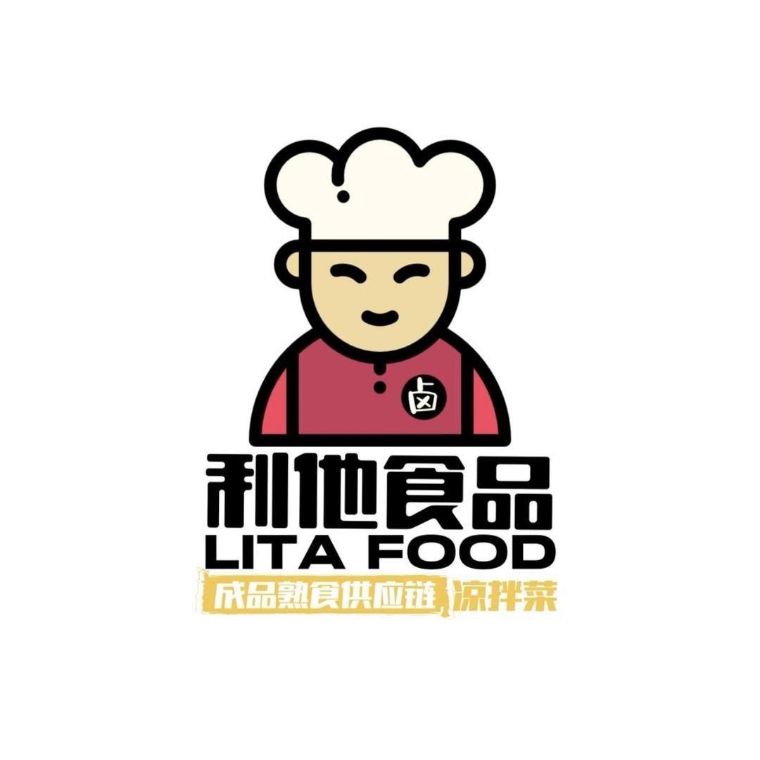 怀化湘聚源食品有限公司