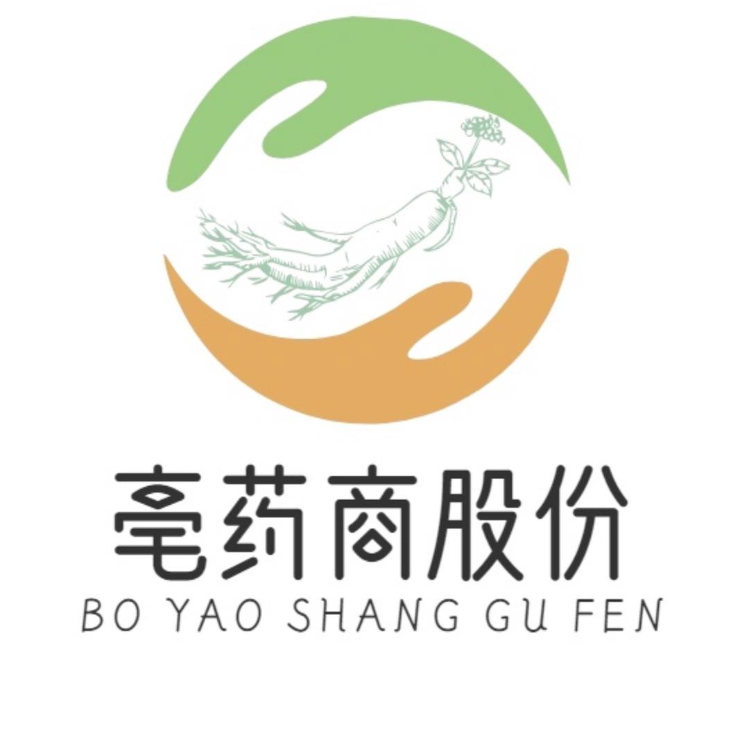 亳州药材先生