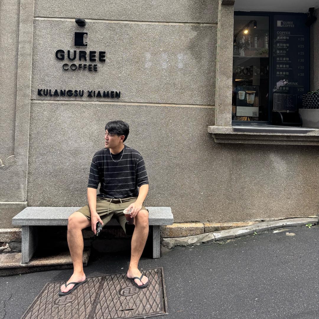不知道