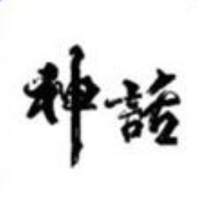 一只会飞的鱼🐠