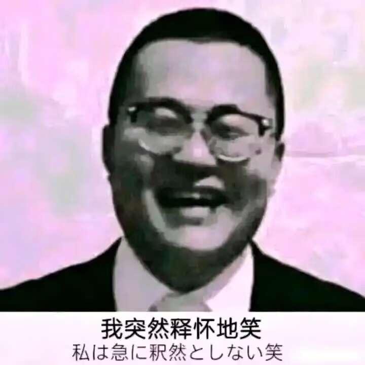 钱是票尝本